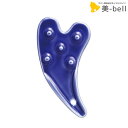 美-bell 〜シュワルツコフ・ナプラで買える「【11/1限定ポイント3倍】デミ ビオーブ ピュリム 美巡かっさ / サロン専売品 美容院 ヘアケア demi エイジングケア 保湿 カッサ 頭皮ケア 頭皮マッサージブラシ スカルプブラシ デミ 美容室 おすすめ品」の画像です。価格は2,004円になります。