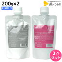 【ポイント3倍!19日20時から】デミ ウェーボ デザインキューブ 200g 選べる 2個セット / 【送料無料】 詰め替え 詰め替え スタイリング剤 サロン専売品 美容院 ヘアケア demi uevo デミ 美容室 おすすめ品