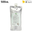 デミ ユント シャンプー スムース 500mL 詰め替え / サロン専売品 美容院 ヘアケア demi エイジングケア 保湿 ノンシリコン シリコンフリー アルコールフリー デミ 美容室 おすすめ品