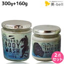★最大2,000円OFFクーポン配布中★DOORS ドアーズ...