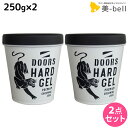 DOORS ドアーズ ハードジェル 250g ×2個 セット / 【送料無料】 美容室 サロン専売品 美容室専売品 おすすめ品 ヘアジェル ハード スタイリング...