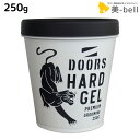 DOORS ドアーズ ハードジェル 250g / 美容室 サロン専売品 美容室専売品 おすすめ品 ヘアジェル ハード スタイリング剤 ツヤ 艶