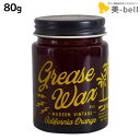 【4/20限定ポイント2倍】DOORS ドアーズ BEACH ORANGE WAX グリースワックス 80g / 美容室 サロン専売品 美容院 ヘアケア 整髪料 国産 ツヤ オレンジの香り