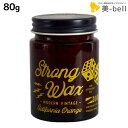 【4/20限定ポイント2倍】DOORS ドアーズ BEACH ORANGE WAX ストロングワックス 80g / 美容室 サロン専売品 美容院 ヘアケア 整髪料 国産 ツヤ オレンジの香り