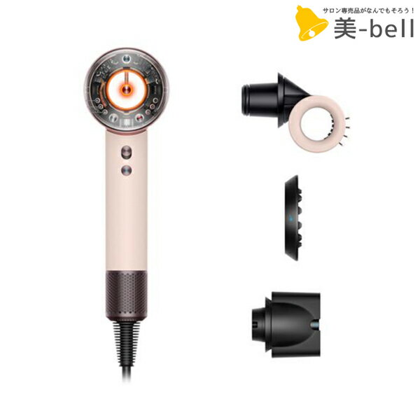 ダイソン スーパーソニック ニューラル シャイン ヘアドライヤー セラミックピンク Dyson Supersonic Nural Shine / 【送料無料】