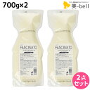【9/15限定ポイント2倍】フィヨーレ ファシナート トリートメント AB 700g × 2個セット / 【送料無料】 詰め替え 美容室 サロン専売品 美容院 ヘアケア fiore フィヨーレ おすすめ品