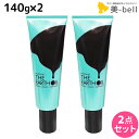 【ポイント3倍!14日20時から】フィヨーレ アースオイルエッセンス 140g × 2個セット / 【送料無料】 美容室 サロン専売品 美容院 ヘアケア fiore フィヨーレ おすすめ品