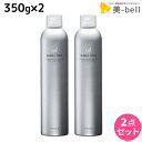 ★最大2,000円OFFクーポン配布中★フィヨーレ バブルソーダ 350g × 2個セット / 【送料無料】 美容室 サロン専売品 美容院 ヘアケア fiore フィヨーレ おすすめ品