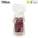 【ポイント3倍!19日20時から】フィヨーレ ファシナート シャンプーAC 700mL 詰め替え / 【送料無料】 美容室 サロン専売品 美容院 ヘアケア fiore フィヨーレ おすすめ品