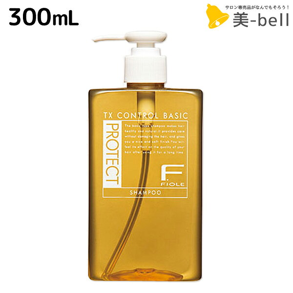 フィヨーレ Fプロテクト ヘアシャンプー ベーシックタイプ 300mL /美容室 サロン専売品 美容院 ヘアケア fiore フィヨーレ おすすめ品