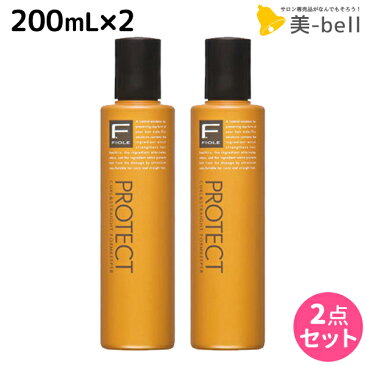 ★最大2,000円OFFクーポン配布中★フィヨーレ Fプロテクト フォルムキーパー 200mL × 2 セット / 【あす楽】 美容室 サロン専売品 美容院 ヘアケア fiore フィヨーレ おすすめ品