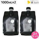 【4/20限定ポイント2倍】ハホニコ ケラテックス ファイバー シャンプー 1000mL 詰め替え ×2個 セット / 【送料無料】 業務用 美容室 サロン専売品 美容院 ヘアケア ダメージケア 枝毛 切れ毛 褪色防止