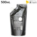 【ポイント3倍!9日20時から】ハホニコ ケラテックス ファイバー シャンプー 500mL 詰め替え / 【送料無料】 美容室 サロン専売品 美容院 ヘアケア ダメージケア 枝毛 切れ毛 褪色防止 HAHONICO