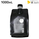 ハホニコ ケラテックス ファイバー シャンプー 1000mL 詰め替え / 【送料無料】 業務用 美容室 サロン専売品 美容院 ヘアケア ダメージケア 枝毛 切れ毛 褪色防止