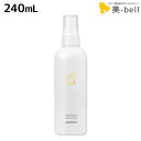 ★最大2,000円OFFクーポン配布中★ハホニコ レブリ ヘアーローション α 240mL / 【送料無料】 美容室 サロン専売品 美容院 ヘアケア くせ毛 うねり ダメージ 酸熱 髪質改善