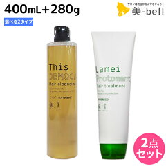 https://thumbnail.image.rakuten.co.jp/@0_mall/b-bell/cabinet/products/hahonico/set-haho-0003.jpg