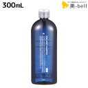【4/20限定ポイント2倍】ハツモール DNA ミント シャンプー 300mL / 美容室 サロン専売品 美容院 ヘアケア