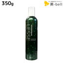 【4/20限定ポイント2倍】ホーユー レセ ソーダベースメイク 350g / 美容室 サロン専売品 美容院 ヘアケア 炭酸 hoyu ストレスフリーシリーズ