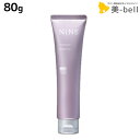 ホーユー NiNE ナイン デザインドロップ 80g / 美容室 サロン専売品 美容院 ヘアケア 保湿 ツヤ まとまり パサつき 絡まり 毛先 hoyu