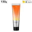 【4/20限定ポイント2倍】ホーユー ソマルカ カラーチャージ オレンジ 130g / 美容室 サロン専売品 美容院 ヘアケア somarca カラーケア 褪色防止 色素補給 髪色コントロール