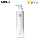 ホーユー プロステップ ヘアケア A/Gシャンプー 600mL / 【送料無料】 美容室 サロン専売品 美容院 ヘアケア 褪色防止 ダメージ 頭皮 ヘアカラー