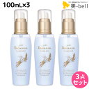 【4/20限定ポイント2倍】インターコスメ アジューダドルチェ ウル プランシーミルク 100mL × 3個セット / 【送料無料】洗い流さない トリートメント 美容室 サロン専売品 美容院 ヘアケア
