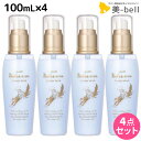 インターコスメ アジューダドルチェ ウル プランシーミルク 100mL × 4個セット / 【送料無料】洗い流さない トリートメント 美容室 サロン専売品 美容院 ヘアケア