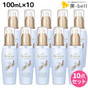 ★最大2,000円OFFクーポン配布中★インターコスメ アジューダドルチェ ウル プランシーミルク 100mL × 10個セット