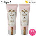 【ポイント3倍!9日20時から】アンティーム ローズローション 100g ×2個 セット / 【送料無料】 デリケートゾーン アンティーム オーガニック 日本製 天然 植物原料 ローション 潤滑 保湿