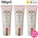 ★最大1,800円OFFクーポン配布中★アンティーム ローズローション 100g ×3個 セット / 【送料無料】 デリケートゾーン アンティーム オーガニック 日本製 天然 植物原料 ローション 潤滑 保湿