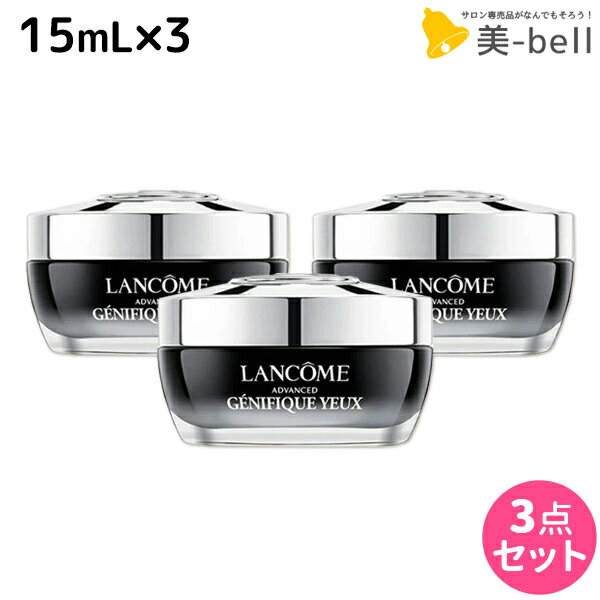 楽天市場】ランコム ジェニフィック(フェイスクリーム 楽天市場】ランコム ジェニフィック(フェイスクリーム