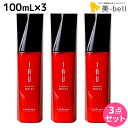 ルベル イオ エッセンス モイスト 100mL × 3本セット / 【送料無料】 洗い流さないトリートメント 美容室 サロン専売品 美容院 ヘアケア ルベル イオ セット おすすめ品 タカラベルモント lebel