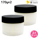 【4/20限定ポイント2倍】ルベル イオ セラム マスク 170g × 2個セット / 【送料無料】 トリートメント 美容室 サロン専売品 美容院 ヘアケア ルベル セット おすすめ タカラベルモント lebel くせ毛