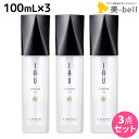 ルベル イオ セラム オイル エッセンス 100mL × 3本セット / 【送料無料】 洗い流さないトリートメント 美容室 サロン専売品 美容院 ヘアケア ルベル セット おすすめ タカラベルモント lebel くせ毛