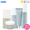 ★10.23限定全商品P2倍以上!★ルベル モイ 選べる 5個セット 《オイル・バーム・クリーム・ウォーター・ミスト》 / 【送料無料】 美容室 サロン専売品 美容院 ヘアケア ボディ ルベル タカラベルモント
