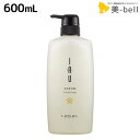 ルベル イオ セラム クレンジング 600mL / 【送料無料】 シャンプー 美容室 サロン専売品 美容院 ヘアケア ルベル セット おすすめ タカラベルモント lebel