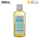 【5/5限定ポイント2倍】ルベル クールオレンジ ヘアソープ SC 200mL /シャンプー 美容室 サロン専売品 美容院 ヘアケア ルベル セット おすすめ タカラベルモント lebel