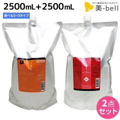 https://thumbnail.image.rakuten.co.jp/@0_mall/b-bell/cabinet/products/lebel/k-130078.jpg