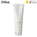 【4/20限定ポイント2倍】ルベル プロエディット ヘアスキン フロートクレンジング 250mL / 美容室 サロン専売品 美容院 ヘアケア ルベル セット おすすめ タカラベルモント lebel