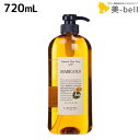 ルベル ナチュラルヘアソープ マリーゴールド 720mL / 【送料無料】 シャンプー 美容室 サロン専売品 美容院 ヘアケア ルベル セット おすすめ タカラベルモント lebel