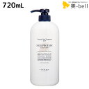 ルベル ナチュラルヘアトリートメント ライスプロテイン 720mL / 【送料無料】 トリートメント 美容室 サロン専売品 美容院 ヘアケア ルベル セット おすすめ タカラベルモント lebel