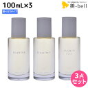 【ポイント3倍!9日20時から】《正規品公認販売》ロア ザ オイル 100mL × 3個 《ブランシュ・シトラスベール・ジャスミンドレ》 選べるセット / 【送料無料】 LOA THE OIL ヘアオイル ボディ ネイル スタイリング 洗い流さないトリートメント アロマ 香り