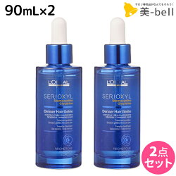 ロレアルセリオキシルデンサーヘアジェル90mL×2個セット