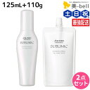 【4/20限定ポイント2倍】資生堂 サブリミック ワンダーシールド 125mL + 110mL 詰め替え セット / 【送料無料】 美容室 サロン専売品 美容院 ヘアケア 洗い流さないトリートメント 花粉 ほこり カラー 紫外線