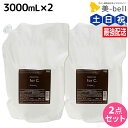 ナンバースリー プロアクション フォーシー シャンプー 3000mL 詰め替え ×2個 セット / 【送料無料】 forC. 業務用 3L 美容室 サロン専売品 美容院 おすすめ品 カラーケア 色持ち