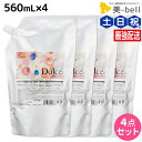 【4/20限定ポイント2倍】インターコスメ アジューダドルチェ シャンプー 560mL 詰め替え ×4個 セット / 【送料無料】 美容室 サロン専売品 美容院 ヘアケア ノンシリコン シリコンフリー