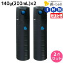 【4/20限定ポイント2倍】アリミノ ピース フリーズキープスプレー ブラック 140g (200mL) ×2個 セット / 【送料無料】 美容室 サロン専売品 美容院 ヘアケア スタイリング剤 ヘアスプレー ハード 保湿