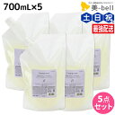 【4/20限定ポイント2倍】ナプラ インプライム シルキー モイスチャー シャンプー ベータ 700mL × 5本 セット / 【送料無料】 詰め替え 美容室 サロン専売品 美容院 ヘアケア napla ナプラ セット オススメ品