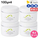 【5/1限定ポイント3倍】ナプラ フォーレリア メディカル フェイシャルゲル 100g × 4個セット / 【送料無料】 美容室 サロン専売品 美容院 ヘアケア...