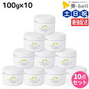 【5/1限定ポイント3倍】ナプラ フォーレリア メディカル フェイシャルゲル 100g × 10個セット / 【送料無料】 美容室 サロン専売品 美容院 ヘアケ...